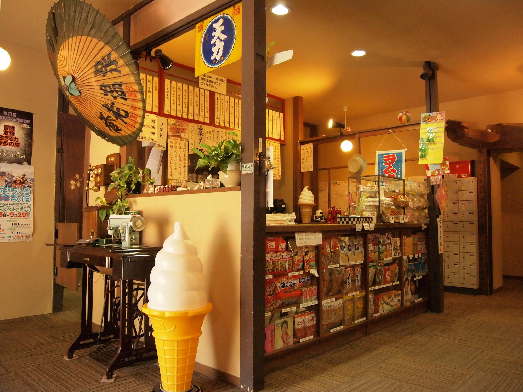 Yourou Onsen Honkan Onomichi Exterior foto
